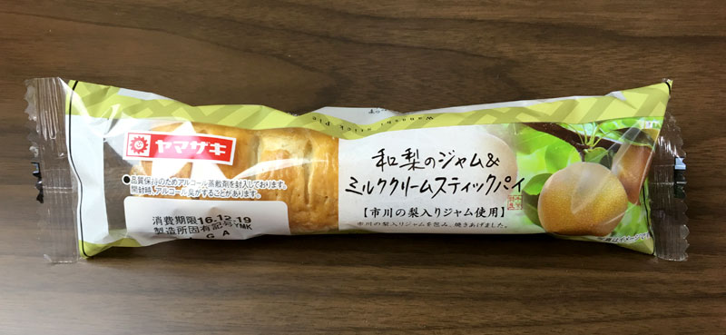 和梨のジャム＆ミルククリームスティックパイ