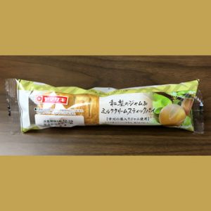 和梨のジャム＆ミルククリームスティックパイ