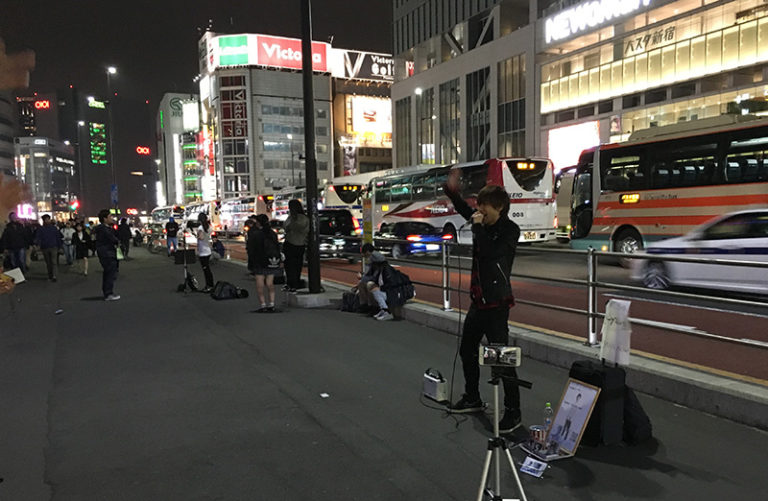 ミチノウエ 新宿の路上ライブ ハッピーボッチライフ